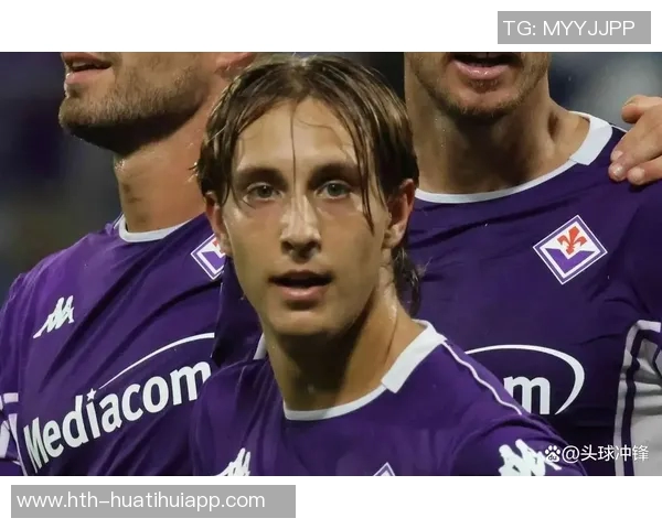 皮奥利强调限制魔笛发挥因其是米兰忠实球迷的背景