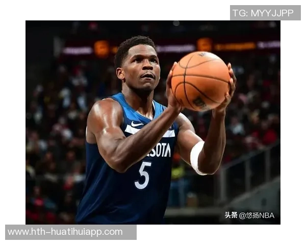 爱德华兹半场表现分析：11投4中收获10分6篮板2助攻并有3次失误