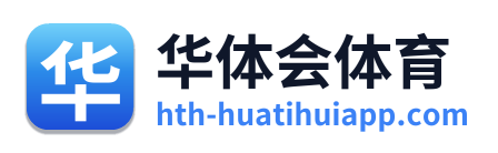华体会体育 Logo